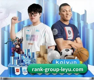 乐鱼 APP - Leyu Sports Sing in